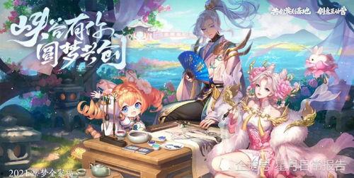 源梦最新模式爆料,揭秘最新模式爆料，探索无尽冒险之旅