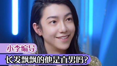 今日毒舌爆料视频,娱乐圈背后的惊人真相 第1张 今日毒舌爆料视频,娱乐圈背后的惊人真相 第1张