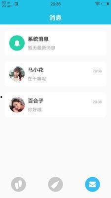 巨人最新爆料视频下载安装,新角色、新技能及游戏更新内容一览
