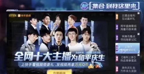 官方爆料柳神是谁啊视频,官方爆料视频带你一探究竟