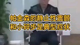 鱿鱼最新爆料视频在线观看,揭秘最新爆料视频,剧情反转引热议 第2张 鱿鱼最新爆料视频在线观看,揭秘最新爆料视频,剧情反转引热议 第2张