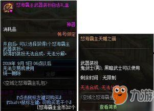 古7价格最新爆料,市场波动背后的真相解析 第2张 古7价格最新爆料,市场波动背后的真相解析 第2张