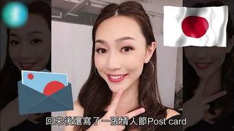 石榴前女友爆料视频,揭秘昔日恋情内幕 第1张 石榴前女友爆料视频,揭秘昔日恋情内幕 第1张