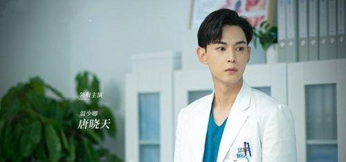 娱乐吃瓜唐晓天是谁,娱乐吃瓜界的风云人物  第2张