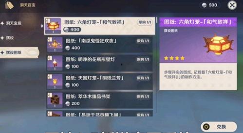 最新爆料尤拉,揭秘背后惊人真相