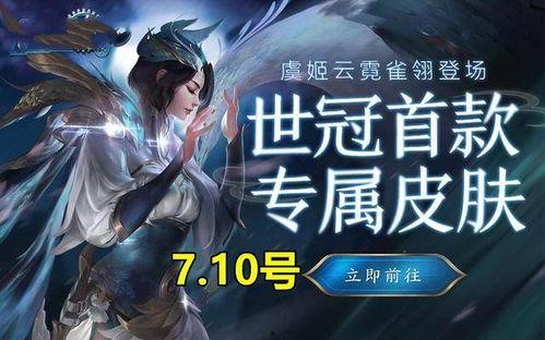 迦南雀翎最新爆料,最新爆料背后的惊人真相  第2张