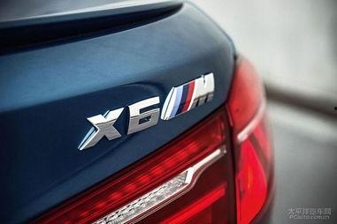 战神宝马最新爆料视频