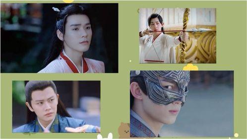 古装男神最新爆料视频大全,最新爆料视频大盘点  第2张