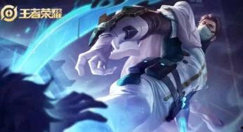 蛮王新皮肤爆料最新视频,炫酷特效,霸气侧漏! 第3张 蛮王新皮肤爆料最新视频,炫酷特效,霸气侧漏! 第3张