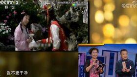 陈力爆料欧阳奋强视频全集,揭秘娱乐圈背后的真相 第2张 陈力爆料欧阳奋强视频全集,揭秘娱乐圈背后的真相 第2张