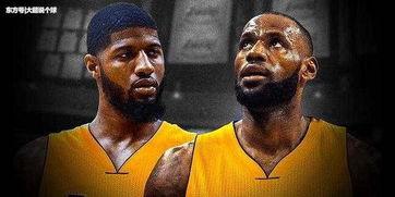 沃神爆料乔治跳舞视频